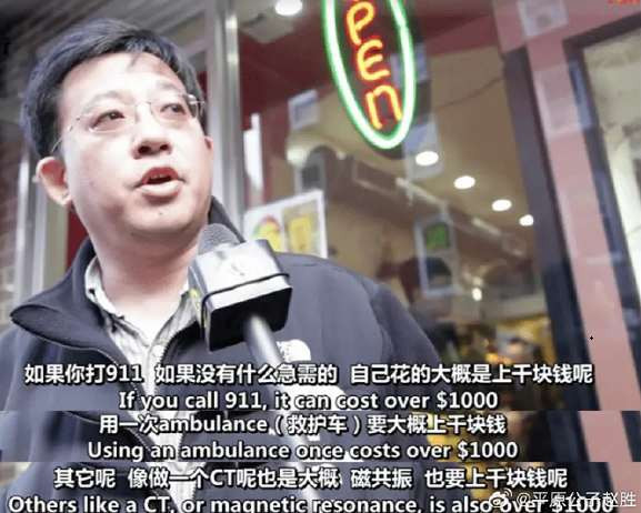 美国本来就不存在“腐败”，那叫“市场经济”下的“利益输送”