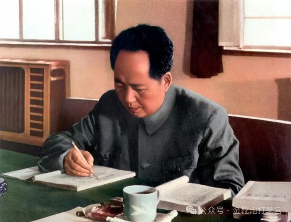 欧洲金靴|历史已然并将继续证明：毛主席是对的