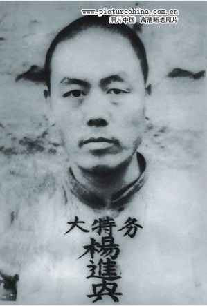  百年风云激荡，中国如何从亡国边缘跃居世界第一大工业国（三十一）