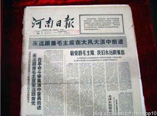 工业革命——世界工业化三百周年回眸（二十一）