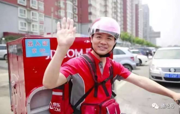 幸福是奋斗出来的，但是……为谁奋斗？