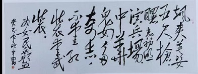 六一感言：毛泽东时代的儿童是最幸福的