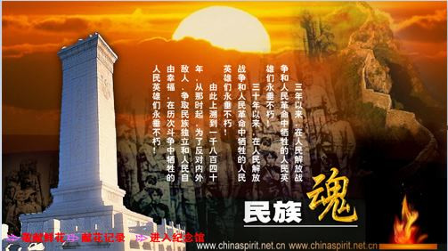 张宏良 ：党媒姓党不是姓国民党