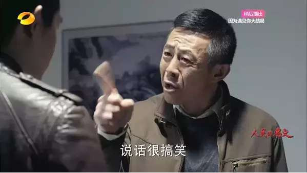 尺度大到惊人的国产剧，这是第一部