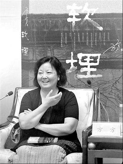 朱继东:支持、纵容方方的人开始承受方方日记在海外扩散的代价