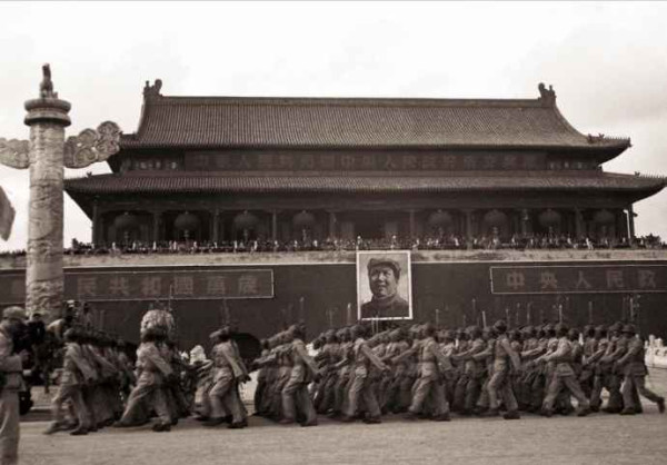 开国大典 ——民族复兴的历史转折点