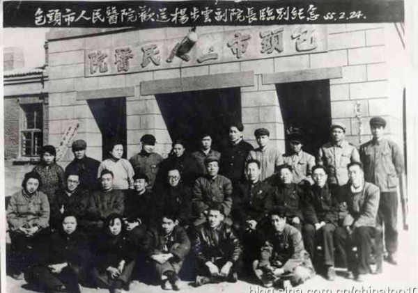 新中国工业革命与世界工业化回眸 (二)