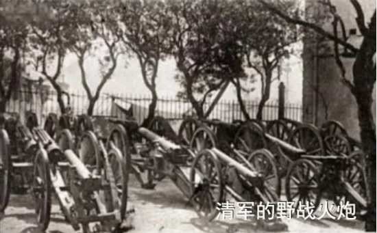 被骗100多年——晚清亡于武器落后