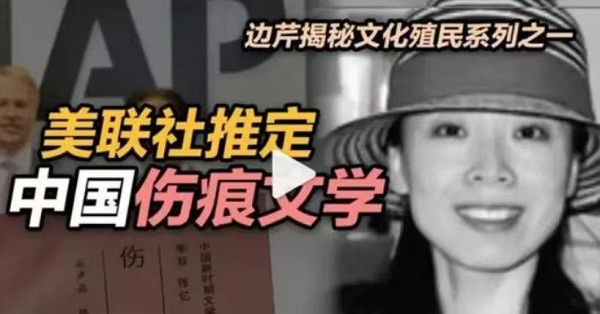 陈先义：这场仗如果打输了，我们将万劫不复