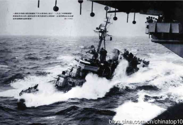 工业革命——世界工业化三百周年回眸（九）