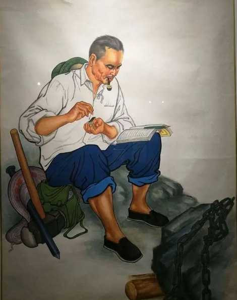 陕西户县农民画（综合）