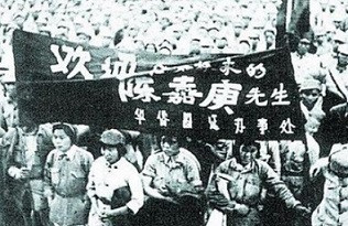 秦明：延安的“十个没有”与毛主席的“进京赶考路”（上）