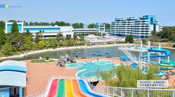 朝鲜画册：为了祖国的未来 (五）