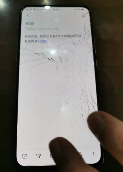 90后姑娘为买房招嫖：被抓时存款已160万 自称外卖都舍不得点