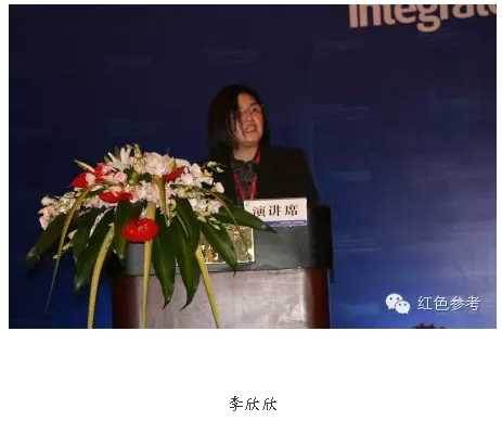 张宏良：最想推翻共和国的恰恰是共和国的最大受益者