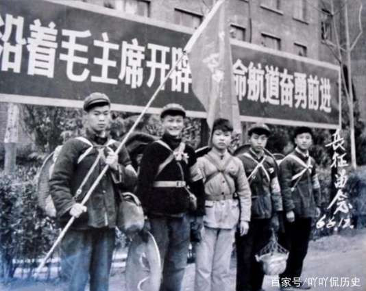 张上楷：《西行漫记》与知识青年奔赴延安