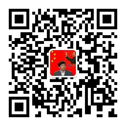 张宏良：美国全部对华战略都是建立在汉奸基础上，汉奸是美国的核心利益