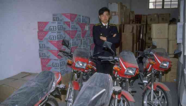 贪腐之祸——中国改革开放腐败第一案