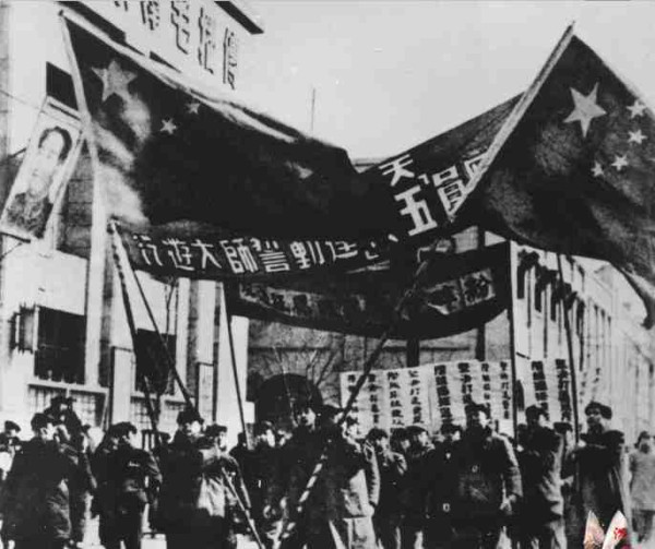 中华民族的子孙应当知道的关于毛主席的十四个谬论