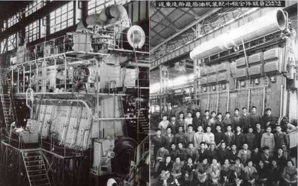 毛泽东时代的工业革命——中国复兴的基石