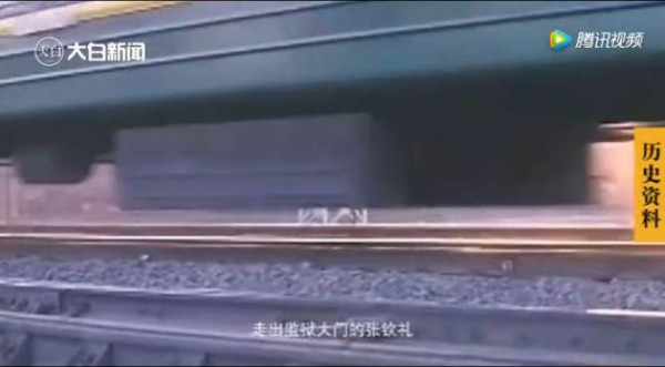 怀念张钦礼之六 | 群众为他平反,兰考十万老乡泪别老书记!