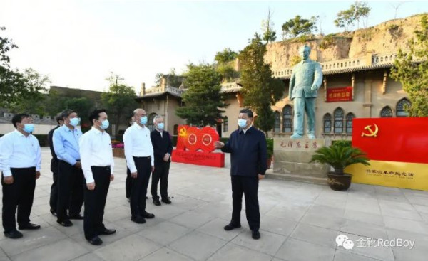 “曙光就在前面 我们应当努力” 人民领袖来到杨家沟，有何深意？