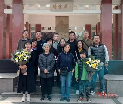 “碧血青蒿两千古，于今赤旗满山河”——追忆我的爷爷杨靖宇