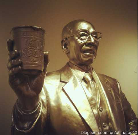 工业革命——世界工业化三百周年回眸（十三）