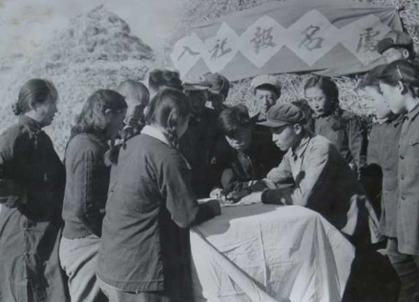 毛泽东社会主义光明道路——农业合作化运动