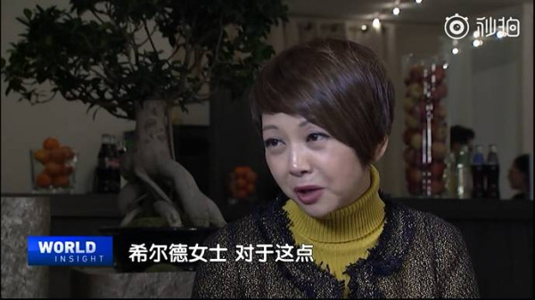 希尔德･施瓦布：什么是现代人最需要的品质？