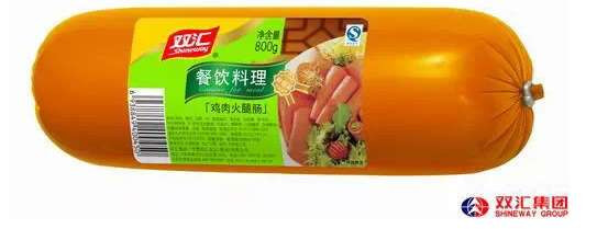 十大坑人“国货”排行榜，有没有你用的？震惊啊！