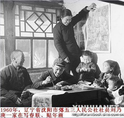 初评第六次全国人口普查—让人震撼的人口数据