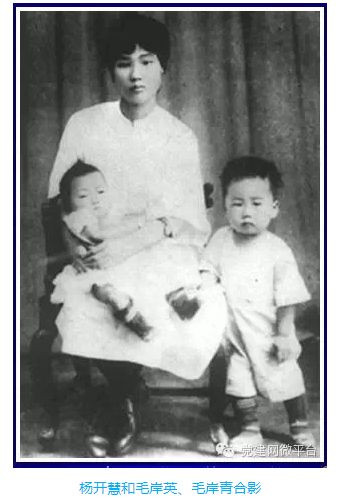 毛泽东小柜子里的秘密