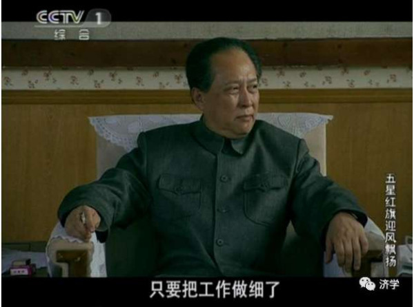 1966年10月27日我国“两弹结合”试验成功:为何毛主席总是那么自信?