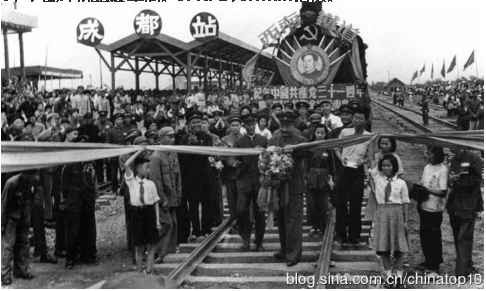 工业革命——世界工业化三百周年回眸（十）