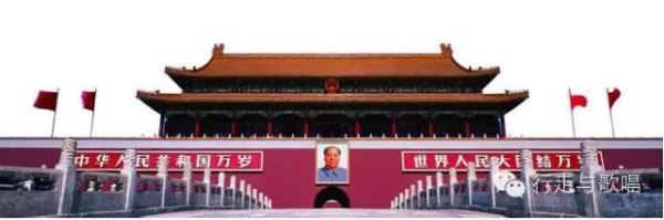 李北方 : 国家与社会关系再反思