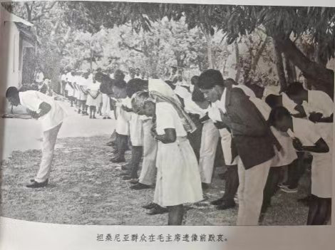 47年前，举世悼念毛泽东，有此书为证！