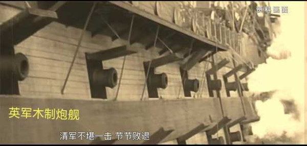 张宏良：中国左翼的一大功绩就是戳穿了“落后就要挨打”的历史谎言