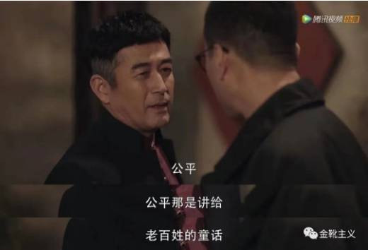 “有谁认真想过？我是想过这个问题的………”