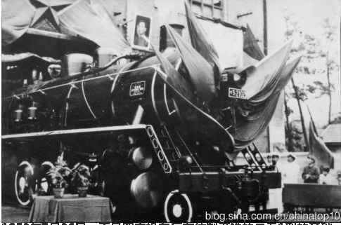 工业革命——世界工业化三百周年回眸（十）