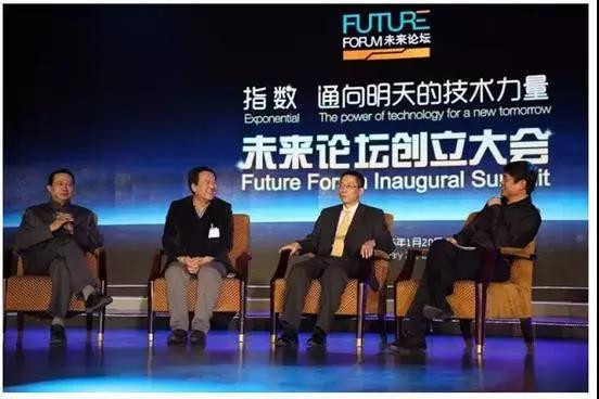 施一公：连我最好的学生也想去金融公司 大学的导向出了问题