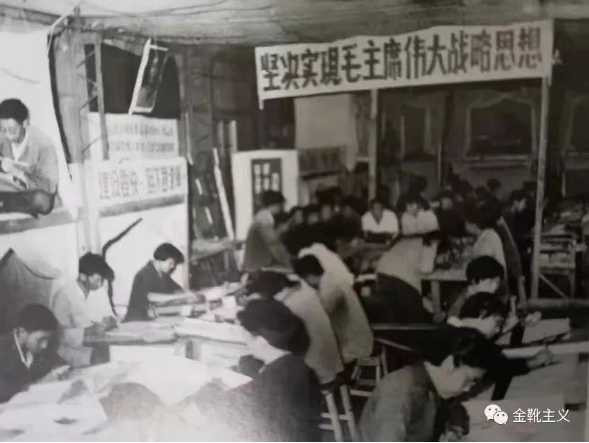 再论「检验真理的唯一标准」