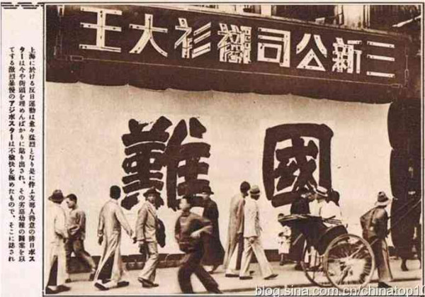 超级工程一览：民国范儿——姜文这番话，为何让公知张鸣勃然大怒？