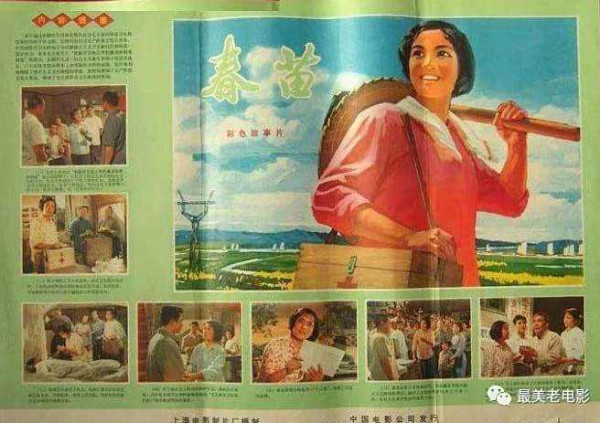 文革期间，中国拍过多少部电影 ？