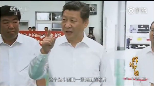 《辉煌中国》之复兴号,55万多个零部件零差错
