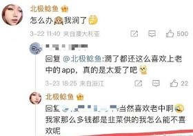 子午：“能力之外的资本为零”成天大笑话——写在高考之后