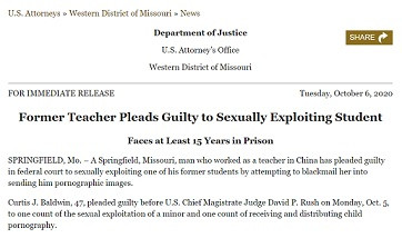 申鹏：“洋垃圾”外教