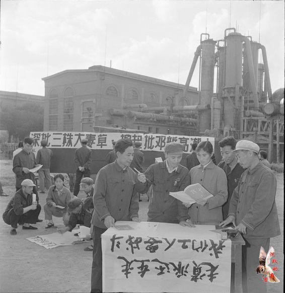 毛主席在世工人阶级是这样的!年轻人知道吗?