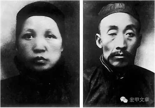 王宏甲:毛泽东的人生选择