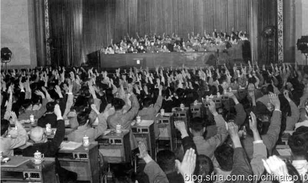 新中国工业革命与世界工业化回眸 （三）